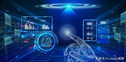 疫情后数字经济对技术开发的影响与变革